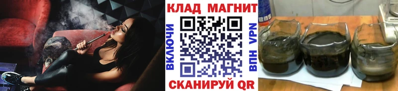 Наркота Семёнов АМФЕТАМИН  Кокаин  Меф мяу мяу  Бошки Шишки  А ПВП 