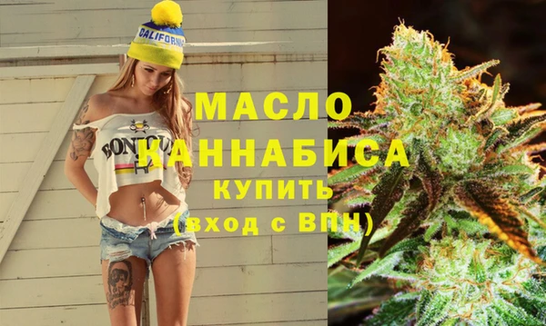гашиш Медвежьегорск