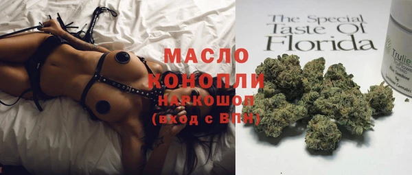 мдпв Медногорск