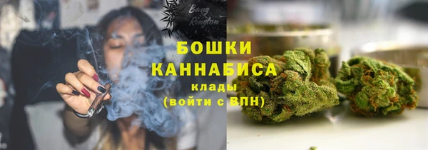 кристаллы Беломорск