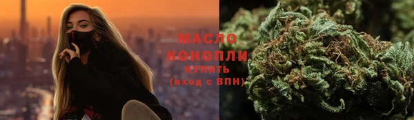 ПСИЛОЦИБИНОВЫЕ ГРИБЫ Мегион