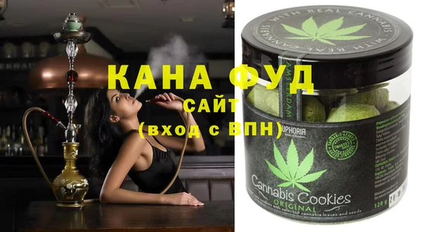 гашиш Медвежьегорск