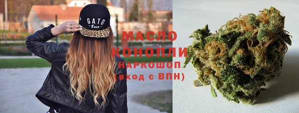 ПСИЛОЦИБИНОВЫЕ ГРИБЫ Мегион